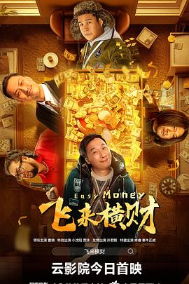 奥奇传说网页版登录入口